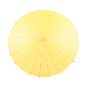 Lemon Yellow Paper Parasol