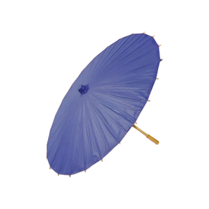 Navy Blue Paper Parasol